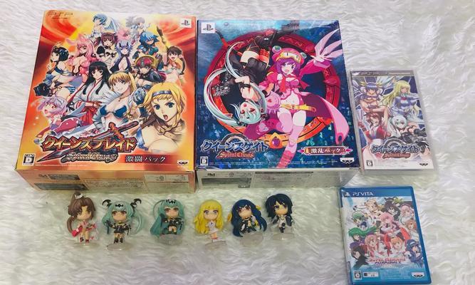 征服女王之刃(无尽战斗与战略规划,玩转PSP女王之刃)-第2张图片-游技攻略库 征服女王之刃(无尽战斗与战略规划,玩转PSP女王之刃)-第2张图片-游技攻略库