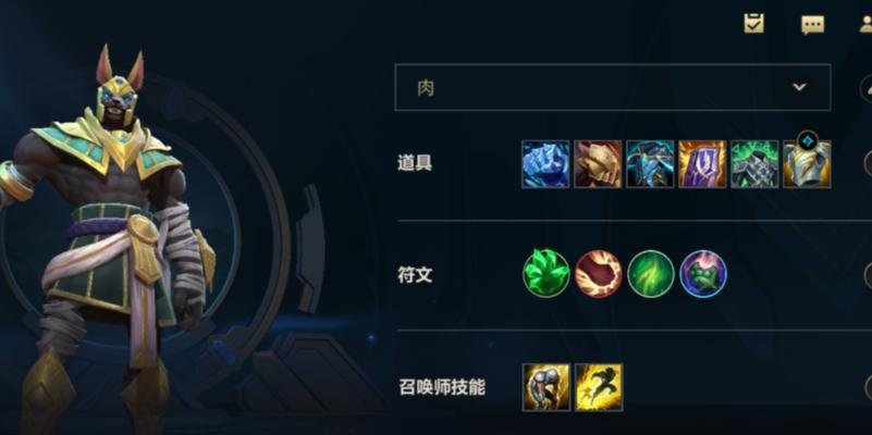 以慎手游实战出装攻略男(掌握慎在游戏中的实战技巧,提高胜率与游戏体验)-第2张图片-游技攻略库 以慎手游实战出装攻略男(掌握慎在游戏中的实战技巧,提高胜率与游戏体验)-第2张图片-游技攻略库