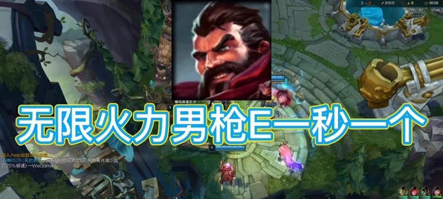 《无限火力男枪游戏出装攻略》(掌握男枪出装,成为游戏高手!)-第2张图片-游技攻略库 《无限火力男枪游戏出装攻略》(掌握男枪出装,成为游戏高手!)-第2张图片-游技攻略库