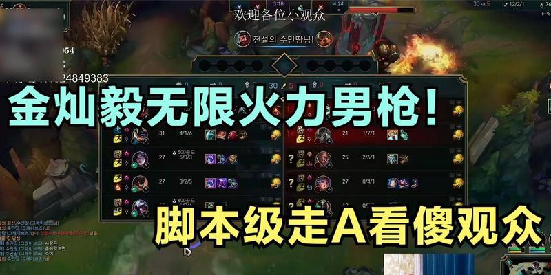 《无限火力男枪游戏出装攻略》(掌握男枪出装,成为游戏高手!)-第1张图片-游技攻略库 《无限火力男枪游戏出装攻略》(掌握男枪出装,成为游戏高手!)-第1张图片-游技攻略库