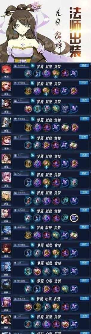 绝地求生-第2张图片-游技攻略库 绝地求生-第2张图片-游技攻略库