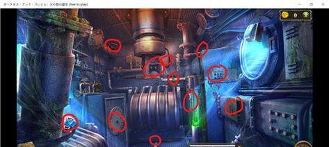 逃离黑暗监狱(成功逃脱黑暗监狱的关键步骤及技巧)-第2张图片-游技攻略库 逃离黑暗监狱(成功逃脱黑暗监狱的关键步骤及技巧)-第2张图片-游技攻略库