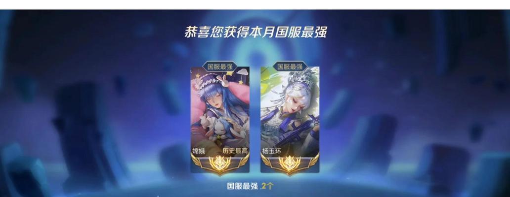 国服日常出装攻略(精准控制与高爆发的完美结合)-第3张图片-游技攻略库 国服日常出装攻略(精准控制与高爆发的完美结合)-第3张图片-游技攻略库