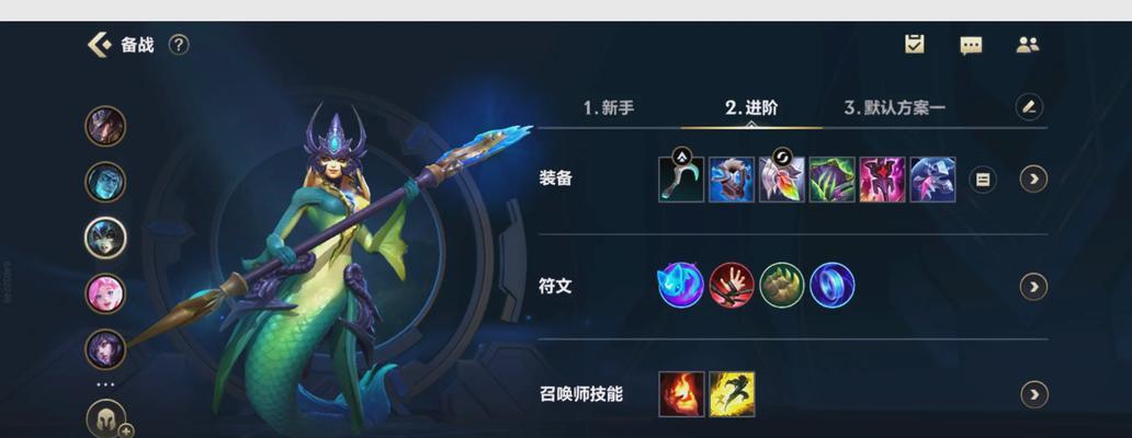 英雄联盟新手打英雄出装攻略(掌握最佳出装方案,成就战场霸主)-第1张图片-游技攻略库 英雄联盟新手打英雄出装攻略(掌握最佳出装方案,成就战场霸主)-第1张图片-游技攻略库