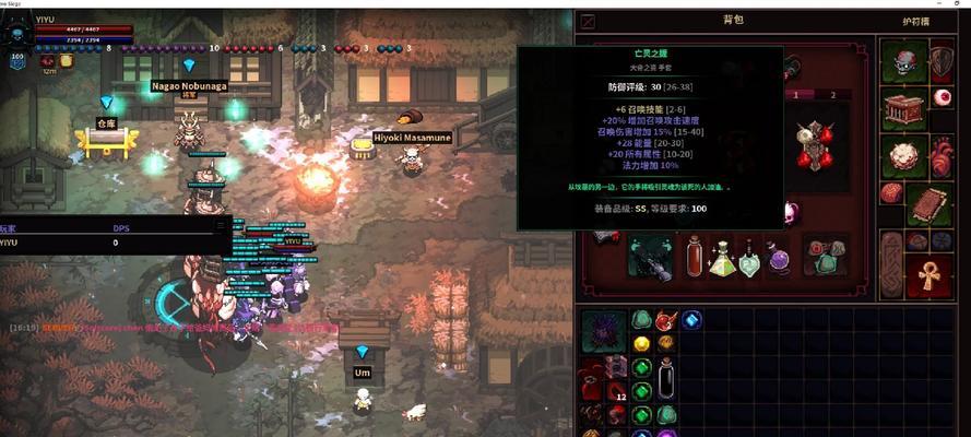 法师与英雄出装攻略(提升游戏实力,选择合适的装备!)-第2张图片-游技攻略库 法师与英雄出装攻略(提升游戏实力,选择合适的装备!)-第2张图片-游技攻略库