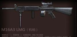 远古遗迹出装顺序攻略(从头到尾掌握远古遗迹的最佳出装顺序)-第2张图片-游技攻略库 远古遗迹出装顺序攻略(从头到尾掌握远古遗迹的最佳出装顺序)-第2张图片-游技攻略库