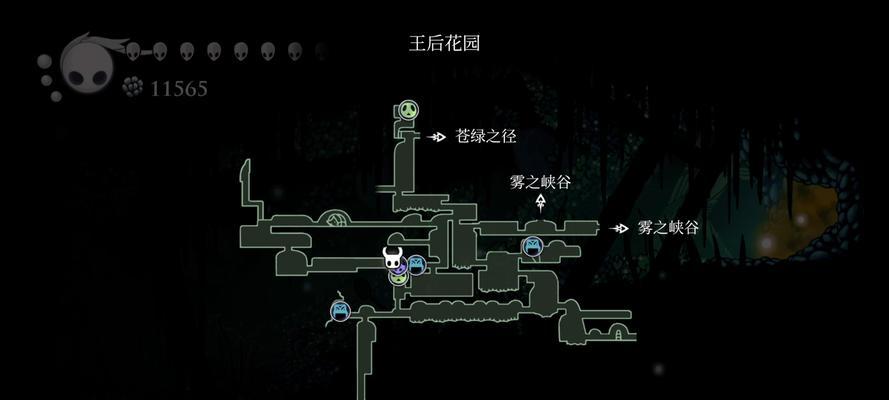 空洞骑士地图攻略(成为勇敢的骑士,解开地下迷团!)-第1张图片-游技攻略库 空洞骑士地图攻略(成为勇敢的骑士,解开地下迷团!)-第1张图片-游技攻略库