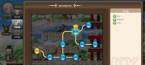 冒险岛天使加点攻略(让你的天使在冒险岛大陆闪耀光芒!)-第3张图片-游技攻略库 冒险岛天使加点攻略(让你的天使在冒险岛大陆闪耀光芒!)-第3张图片-游技攻略库