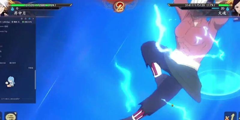 火影忍者手游博文攻略(探索忍者世界,掌握战斗技巧,赢得胜利!)-第1张图片-游技攻略库 火影忍者手游博文攻略(探索忍者世界,掌握战斗技巧,赢得胜利!)-第1张图片-游技攻略库