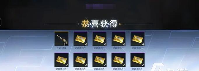 穿越火线国服手游充钱攻略(玩转穿越火线国服手游,充值技巧大揭秘!)-第2张图片-游技攻略库 穿越火线国服手游充钱攻略(玩转穿越火线国服手游,充值技巧大揭秘!)-第2张图片-游技攻略库