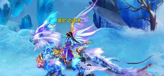 《寻仙手游幻兽攻略大全》(掌握攻略,提升实力,成为顶尖幻兽使者!)-第2张图片-游技攻略库 《寻仙手游幻兽攻略大全》(掌握攻略,提升实力,成为顶尖幻兽使者!)-第2张图片-游技攻略库