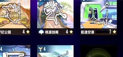 《金庸群侠手游攻略大全》(全面指导新手玩家打造无敌江湖)-第2张图片-游技攻略库 《金庸群侠手游攻略大全》(全面指导新手玩家打造无敌江湖)-第2张图片-游技攻略库