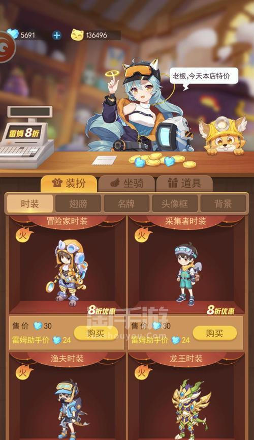 钻石精灵手游攻略(揭秘钻石精灵手游中的高级技巧和战略策略,让你成为顶级训练师!)-第2张图片-游技攻略库 钻石精灵手游攻略(揭秘钻石精灵手游中的高级技巧和战略策略,让你成为顶级训练师!)-第2张图片-游技攻略库