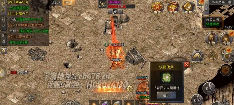 《林丹传奇手游攻略大揭秘》(揭秘林丹传奇手游的无敌攻略,助你称霸羽坛!)-第3张图片-游技攻略库 《林丹传奇手游攻略大揭秘》(揭秘林丹传奇手游的无敌攻略,助你称霸羽坛!)-第3张图片-游技攻略库