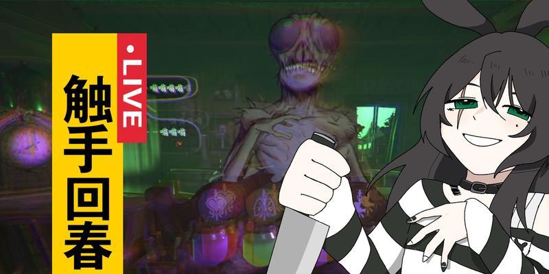 越狱兔手游攻略(成为顶尖玩家,掌握关键攻略的一站式指南)-第3张图片-游技攻略库 越狱兔手游攻略(成为顶尖玩家,掌握关键攻略的一站式指南)-第3张图片-游技攻略库