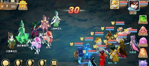 以道无边手游攻略(打造最强角色,掌握全新战略!)-第3张图片-游技攻略库 以道无边手游攻略(打造最强角色,掌握全新战略!)-第3张图片-游技攻略库