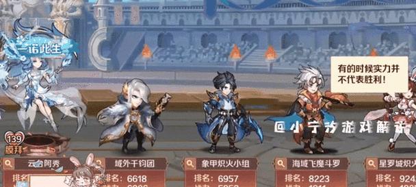 新斗罗大陆攻略(手把手教你成为顶尖魂师)-第2张图片-游技攻略库 新斗罗大陆攻略(手把手教你成为顶尖魂师)-第2张图片-游技攻略库