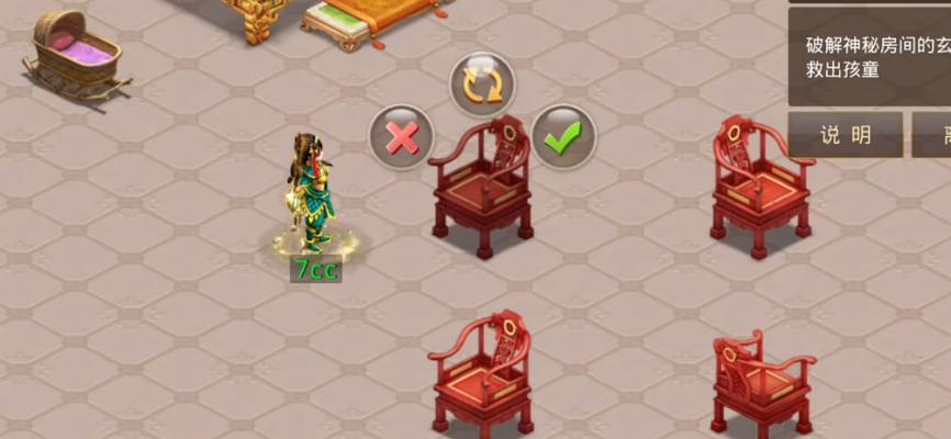 揭秘神秘空间手游攻略(探索未知世界,解锁奇幻之门)-第2张图片-游技攻略库 揭秘神秘空间手游攻略(探索未知世界,解锁奇幻之门)-第2张图片-游技攻略库