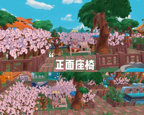 国风庄园手游攻略(一起探索国风庄园手游中的乐趣与技巧)-第1张图片-游技攻略库 国风庄园手游攻略(一起探索国风庄园手游中的乐趣与技巧)-第1张图片-游技攻略库