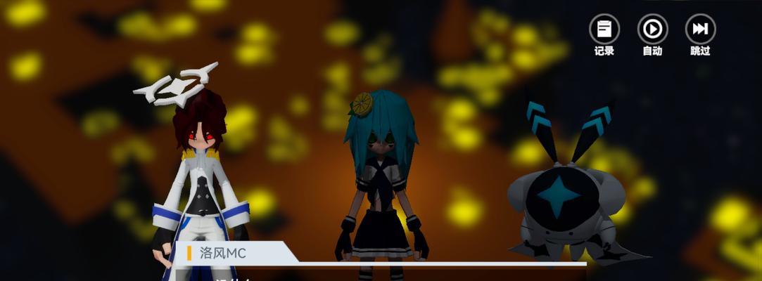 《征服凹凸世界手游第十八关,无往不胜!》(攻略大师指导,让你轻松应对最困难的挑战!)-第1张图片-游技攻略库 《征服凹凸世界手游第十八关,无往不胜!》(攻略大师指导,让你轻松应对最困难的挑战!)-第1张图片-游技攻略库