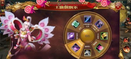 御龙在天宝石攻略(揭秘宝石镶嵌技巧,助您提升战斗力)-第3张图片-游技攻略库 御龙在天宝石攻略(揭秘宝石镶嵌技巧,助您提升战斗力)-第3张图片-游技攻略库