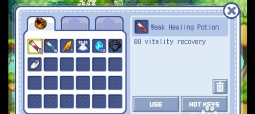 小红帽手游攻略(探索秘密道路、战胜强大敌人,成为最强冒险家!)-第1张图片-游技攻略库 小红帽手游攻略(探索秘密道路、战胜强大敌人,成为最强冒险家!)-第1张图片-游技攻略库