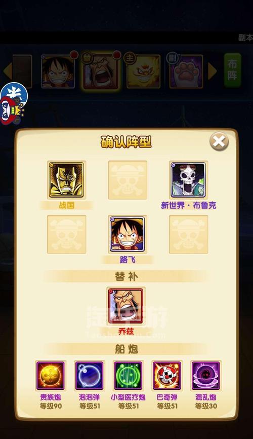 情怀手游升级攻略大揭秘(打造最强角色,畅享游戏快乐)-第1张图片-游技攻略库 情怀手游升级攻略大揭秘(打造最强角色,畅享游戏快乐)-第1张图片-游技攻略库