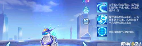 免费游戏也能畅养宠物乐趣无限(破解宠物攻略手游盛宴,快速成为宠物大师)-第2张图片-游技攻略库 免费游戏也能畅养宠物乐趣无限(破解宠物攻略手游盛宴,快速成为宠物大师)-第2张图片-游技攻略库