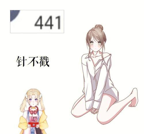 《怪物女孩换装》手游攻略(探索换装系统,挑战时尚搭配极限,让你的怪物女孩成为风格代言人)-第2张图片-游技攻略库 《怪物女孩换装》手游攻略(探索换装系统,挑战时尚搭配极限,让你的怪物女孩成为风格代言人)-第2张图片-游技攻略库