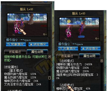 亡灵来袭(掌握关键技能,应对亡灵威胁)-第2张图片-游技攻略库 亡灵来袭(掌握关键技能,应对亡灵威胁)-第2张图片-游技攻略库