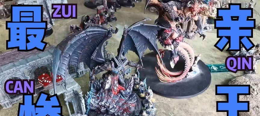 云上战锤技能搭配攻略(解析云上战锤技能搭配,让你成为战场上的无敌之王)-第1张图片-游技攻略库 云上战锤技能搭配攻略(解析云上战锤技能搭配,让你成为战场上的无敌之王)-第1张图片-游技攻略库