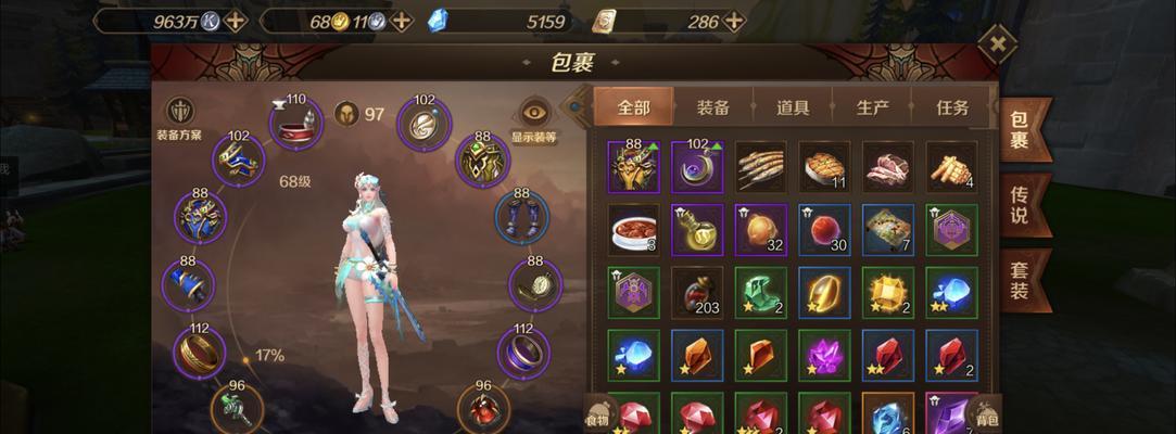 掌握死灵吸血技能,成为无敌战士!(技能搭配攻略及实战心得分享)-第3张图片-游技攻略库 掌握死灵吸血技能,成为无敌战士!(技能搭配攻略及实战心得分享)-第3张图片-游技攻略库