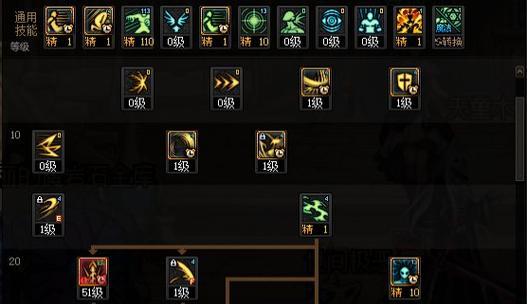 剑魔技能加点攻略(剑魔技能加点新策略,助你在战场上无敌闪耀)-第3张图片-游技攻略库 剑魔技能加点攻略(剑魔技能加点新策略,助你在战场上无敌闪耀)-第3张图片-游技攻略库