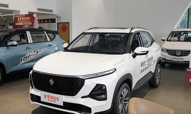 新翼之梦3出装攻略(一起来了解如何选择合适的装备以在战斗中取得优势吧!)-第3张图片-游技攻略库 新翼之梦3出装攻略(一起来了解如何选择合适的装备以在战斗中取得优势吧!)-第3张图片-游技攻略库