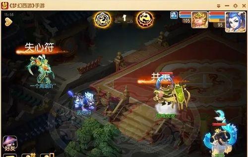 灵儿周瑜出装天赋加点攻略——制霸战场的女神-第2张图片-游技攻略库 灵儿周瑜出装天赋加点攻略——制霸战场的女神-第2张图片-游技攻略库