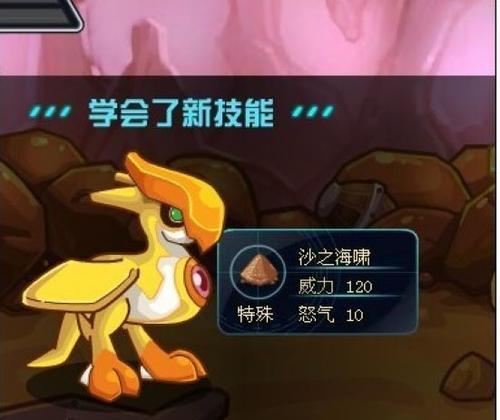 沙皇技能攻略(掌握沙皇技能,成就无敌王者,)-第3张图片-游技攻略库 沙皇技能攻略(掌握沙皇技能,成就无敌王者,)-第3张图片-游技攻略库