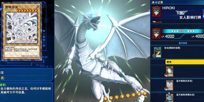 《海马源魂技能加点攻略》(探索海马源魂的力量加点技巧,让你成为最强战士!)-第2张图片-游技攻略库 《海马源魂技能加点攻略》(探索海马源魂的力量加点技巧,让你成为最强战士!)-第2张图片-游技攻略库