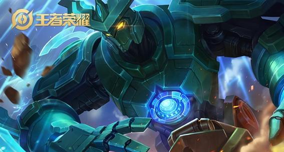 墨子隐形技术出装攻略大全(揭秘墨子隐形技术出装的关键点,让你成为无敌谍影!)-第2张图片-游技攻略库 墨子隐形技术出装攻略大全(揭秘墨子隐形技术出装的关键点,让你成为无敌谍影!)-第2张图片-游技攻略库