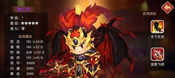 圣女贞德技能配置攻略(打造强大的圣女贞德,技能配置大揭秘!)-第2张图片-游技攻略库 圣女贞德技能配置攻略(打造强大的圣女贞德,技能配置大揭秘!)-第2张图片-游技攻略库