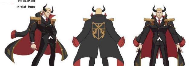 《怪兽阿尔卑斯出装攻略大全》(打造无敌战斗力,从装备选择开始!)-第3张图片-游技攻略库 《怪兽阿尔卑斯出装攻略大全》(打造无敌战斗力,从装备选择开始!)-第3张图片-游技攻略库