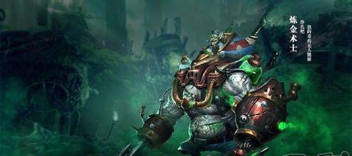 无脑操作法师出装攻略(轻松上分,愉快战胜敌人!)-第2张图片-游技攻略库 无脑操作法师出装攻略(轻松上分,愉快战胜敌人!)-第2张图片-游技攻略库