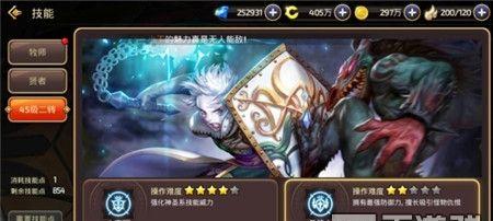 COK圣骑士技能加点攻略(从零开始,打造最强圣骑士!)-第3张图片-游技攻略库 COK圣骑士技能加点攻略(从零开始,打造最强圣骑士!)-第3张图片-游技攻略库