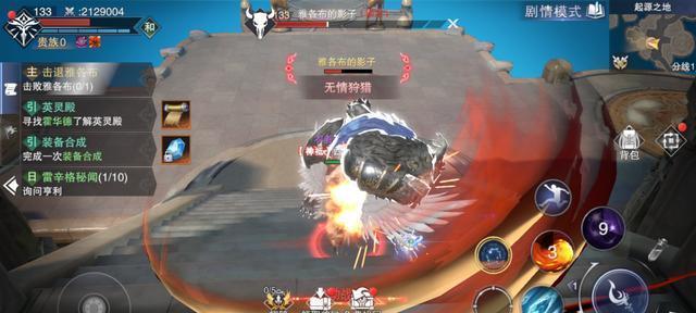 神魔大陆基地换技能攻略(全面解析基地技能转换的关键步骤和技巧,助您在神魔大陆脱颖而出)-第2张图片-游技攻略库 神魔大陆基地换技能攻略(全面解析基地技能转换的关键步骤和技巧,助您在神魔大陆脱颖而出)-第2张图片-游技攻略库