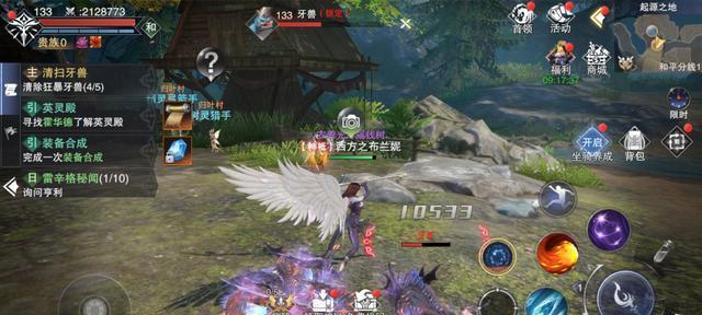 神魔大陆基地换技能攻略(全面解析基地技能转换的关键步骤和技巧,助您在神魔大陆脱颖而出)-第3张图片-游技攻略库 神魔大陆基地换技能攻略(全面解析基地技能转换的关键步骤和技巧,助您在神魔大陆脱颖而出)-第3张图片-游技攻略库