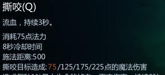 英雄之刃大佬出装攻略(打造超强输出!战无不胜!)-第2张图片-游技攻略库 英雄之刃大佬出装攻略(打造超强输出!战无不胜!)-第2张图片-游技攻略库