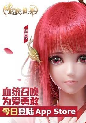 《幻境龙王出装攻略最新》(全面解析幻境龙王出装及技巧,助你在游戏中更上一层楼)-第1张图片-游技攻略库 《幻境龙王出装攻略最新》(全面解析幻境龙王出装及技巧,助你在游戏中更上一层楼)-第1张图片-游技攻略库