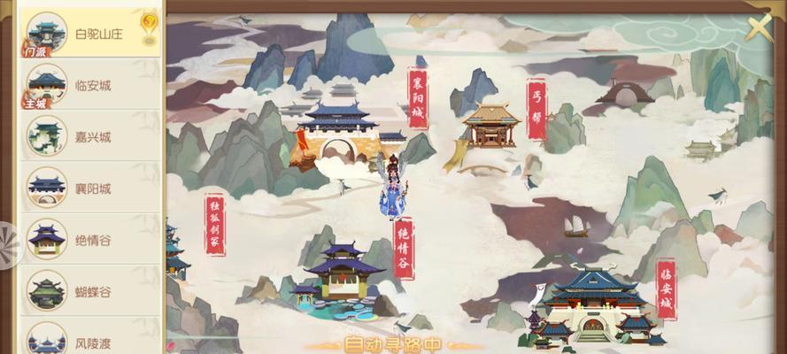 《神雕侠侣2》技能书攻略详解(还原技能书,提升实力!)-第2张图片-游技攻略库 《神雕侠侣2》技能书攻略详解(还原技能书,提升实力!)-第2张图片-游技攻略库