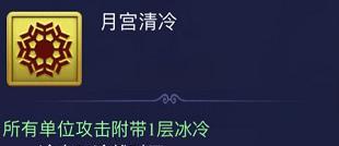 《梦幻贫民天宫技能加点攻略》(掌握关键技能让你在天宫闯荡无忧)-第2张图片-游技攻略库 《梦幻贫民天宫技能加点攻略》(掌握关键技能让你在天宫闯荡无忧)-第2张图片-游技攻略库