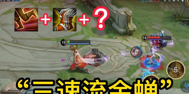 金蝉装备及连招视频攻略(掌握金蝉装备及连招,成为绝地求生战场上的无敌王者!)-第1张图片-游技攻略库 金蝉装备及连招视频攻略(掌握金蝉装备及连招,成为绝地求生战场上的无敌王者!)-第1张图片-游技攻略库