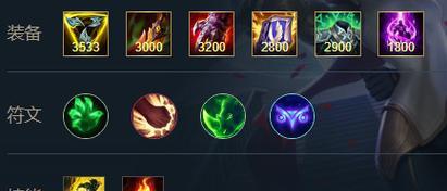 剑姬单人出装攻略(制霸战场,舞动生命之剑!)-第2张图片-游技攻略库 剑姬单人出装攻略(制霸战场,舞动生命之剑!)-第2张图片-游技攻略库